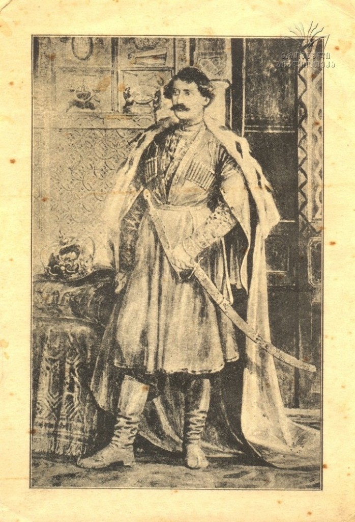 Solomon II_recto-1