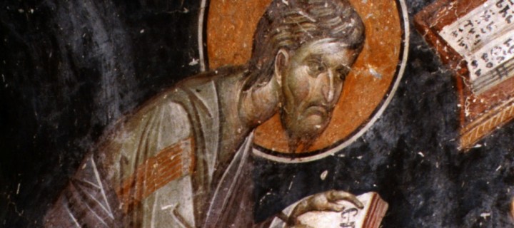 18 (31) ოქტომბერი – ხსენება წმიდისა მოციქულისა და მახარებელისა ლუკასი (I)